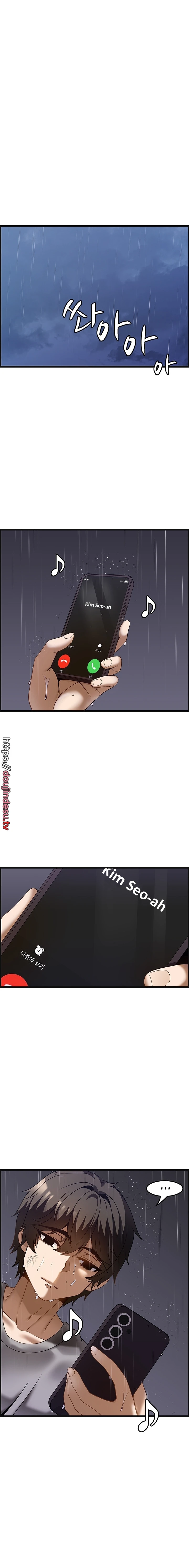 Too Good At Massages Chapter 39 - Page 15